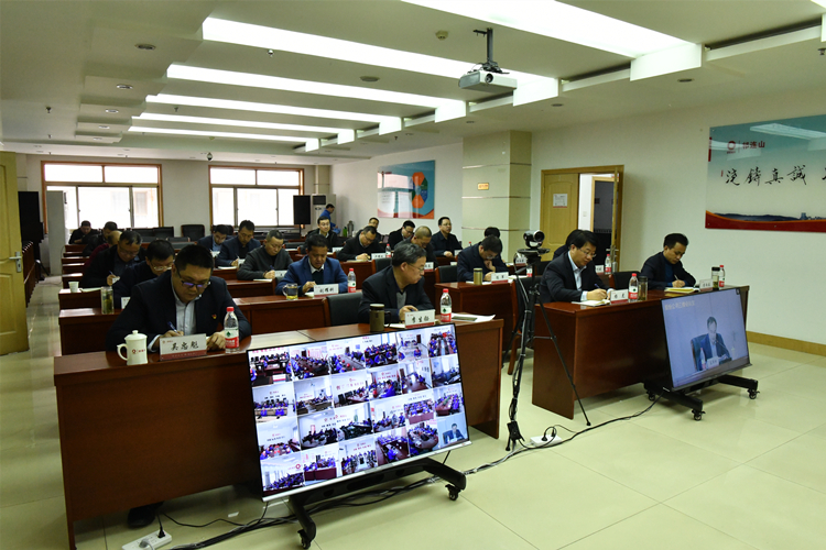 1615348530668083.jpg 安環(huán)會(huì)2-副本.jpg