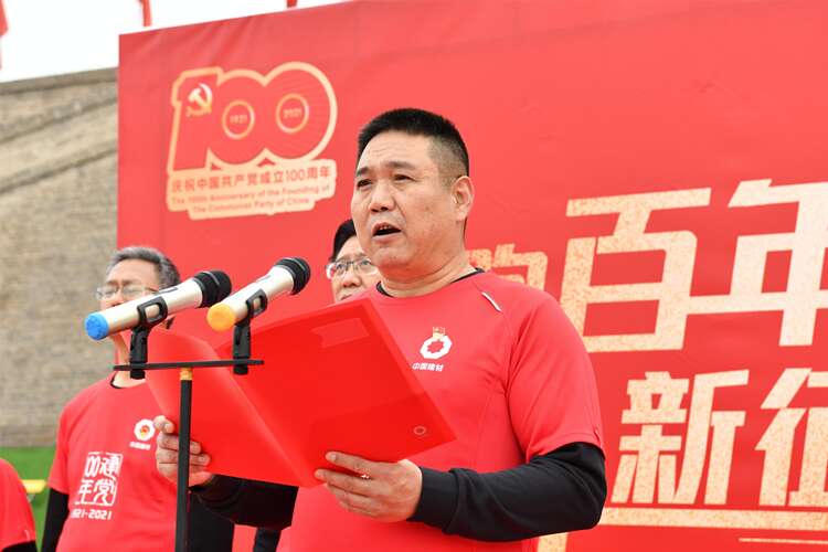 1619329995675032.jpg 1活動致辭_副本.jpg