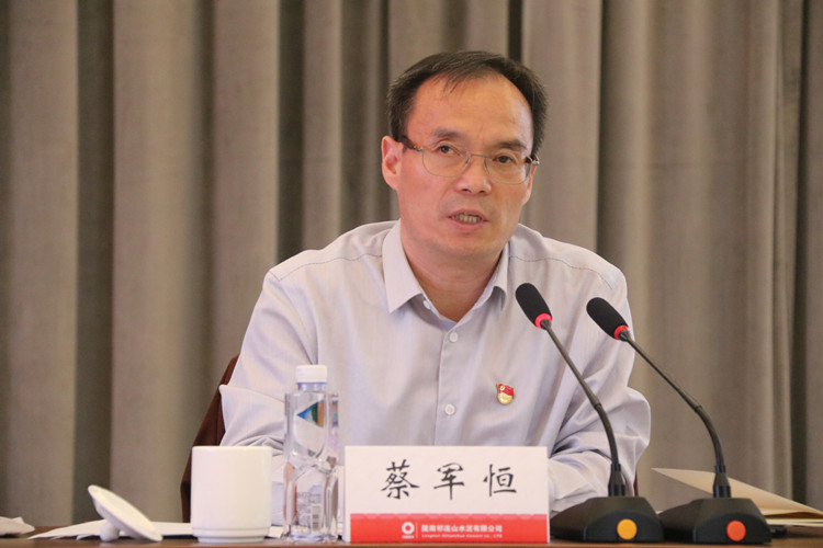 1621498609998541.jpg 微信圖片_20210520161329_副本.jpg