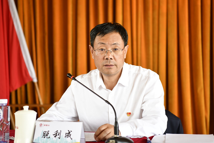 1624862997210130.jpg 脫利成1.jpg