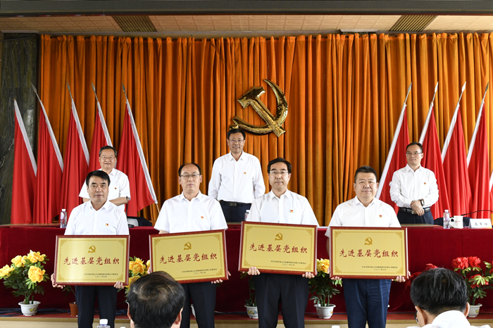 1624863125971815.jpg 先進(jìn)基層黨組織1_副本.jpg