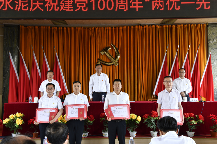 1624863223720312.jpg 優(yōu)秀黨務(wù)工作者_(dá)副本.jpg