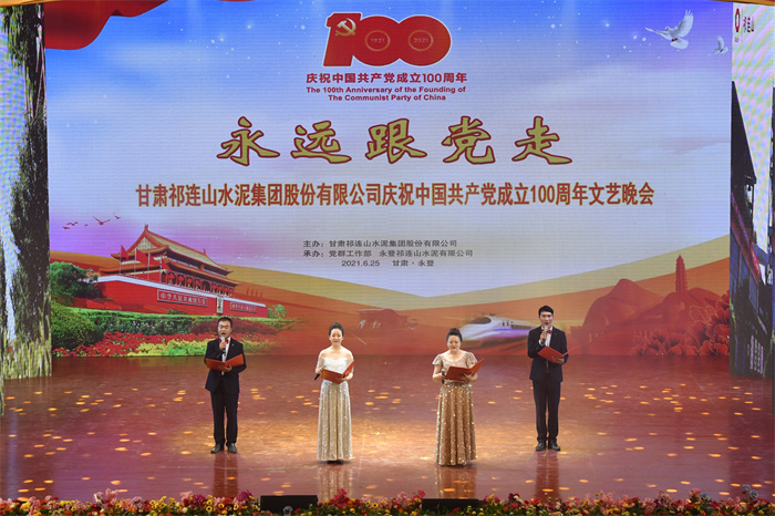 1624870703923908.jpg 4我找到了金鑰匙.jpg