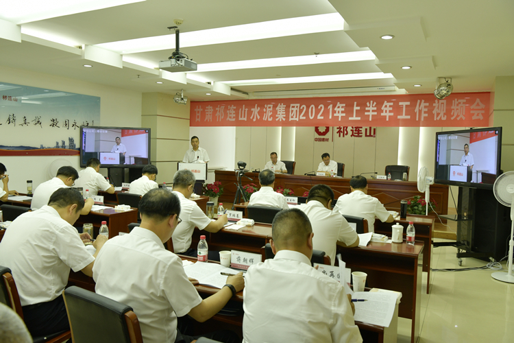 1627453091165600.jpg _DSC5780_工作會(huì)1.jpg