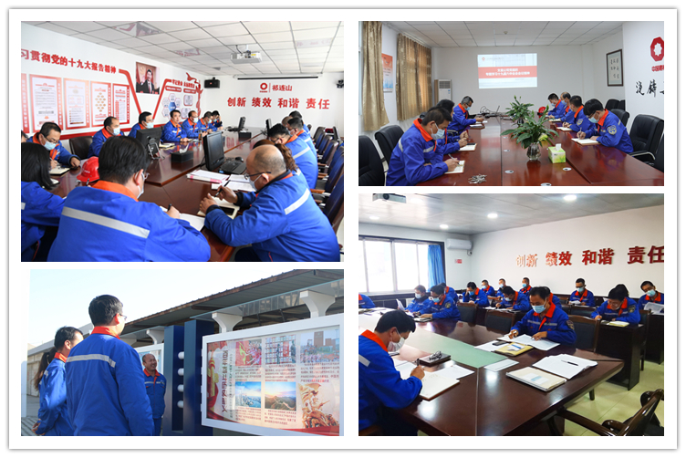 1637032222381610.jpg 十九屆六中全會_副本.jpg