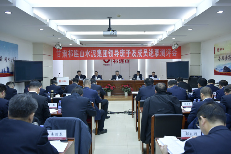 1642470294901128.jpg _DSC7347_副本 考評(píng)會(huì).jpg