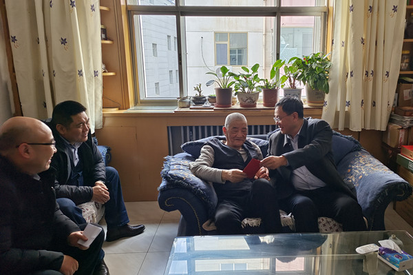 1643006666727596.jpg 慰問(wèn)2.jpg