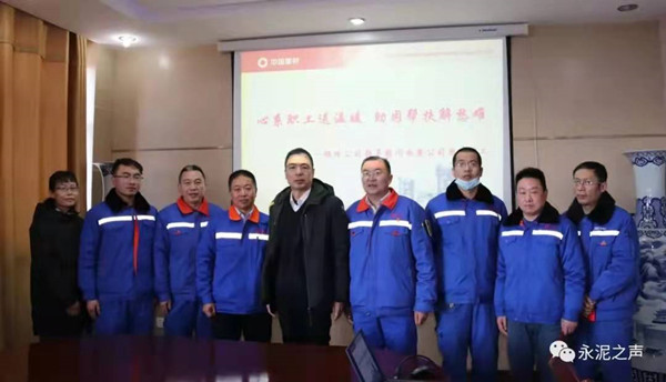 1643006775867879.jpg 慰問(wèn)3_副本.jpg