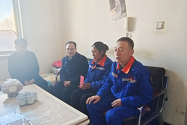 1643006789285140.jpg 慰問(wèn)4.jpg