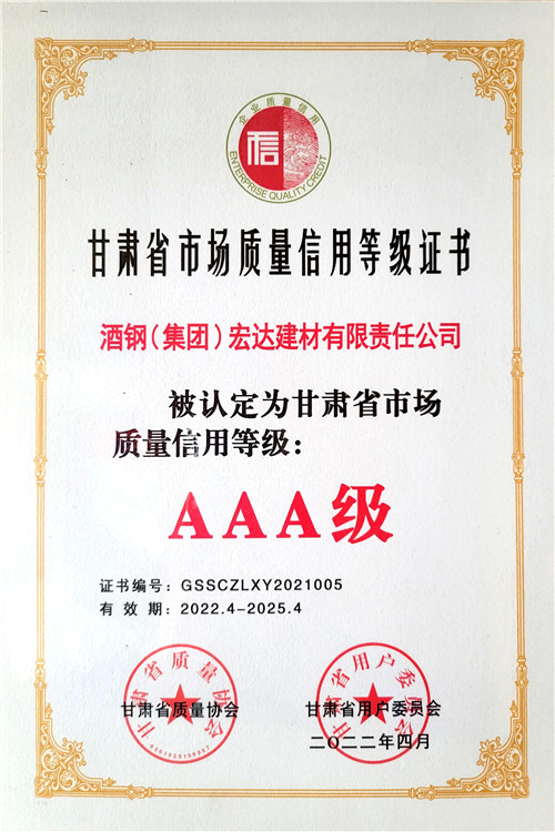 1651155355174980.jpg 微信圖片_20220428195305_副本.jpg