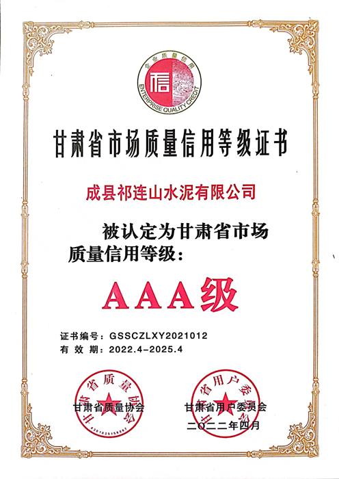 1651211386674598.jpg 微信圖片_20220429134747_副本.jpg