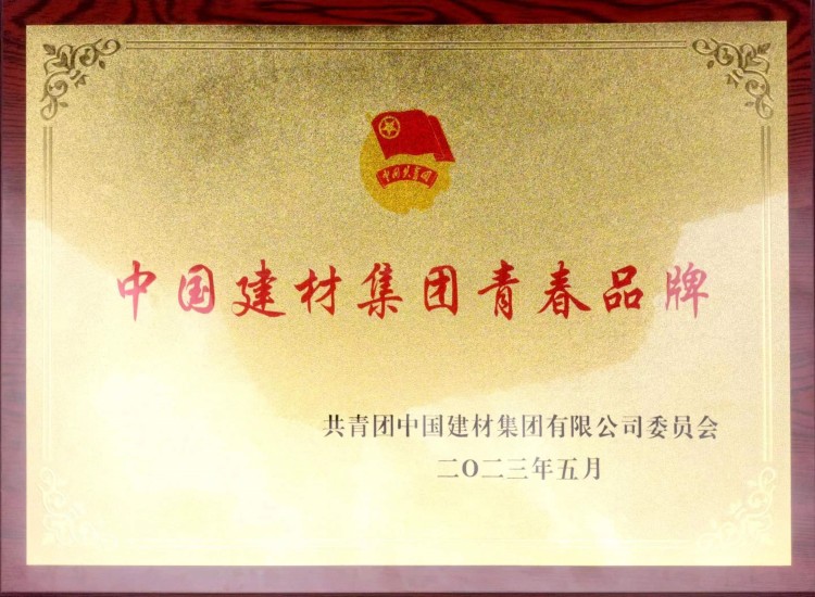 1684499335164398.jpg 2.jpg