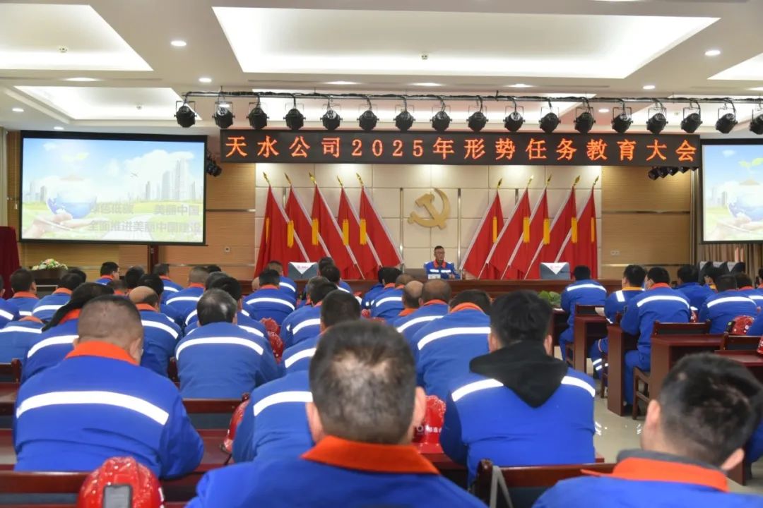 1742262402352311.png 天水復(fù)工2.png