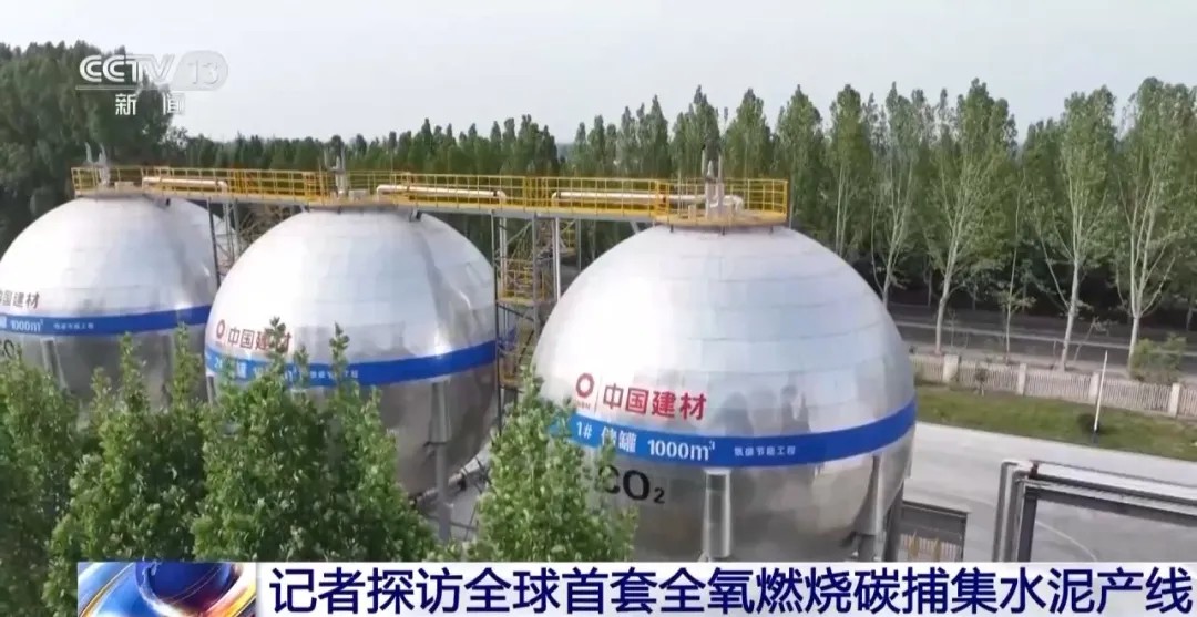 1748164028226652.jpg 央視7.jpg