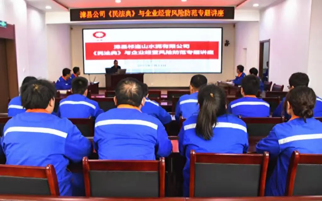 1748437655602894.jpg 漳縣.jpg