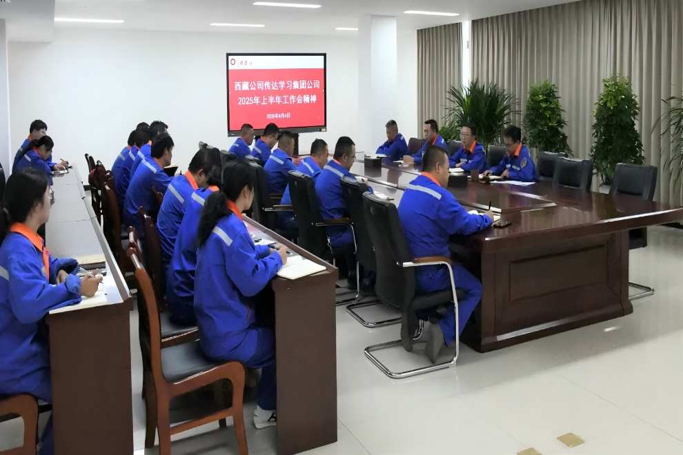 1756309521715910.jpg 西藏.jpg