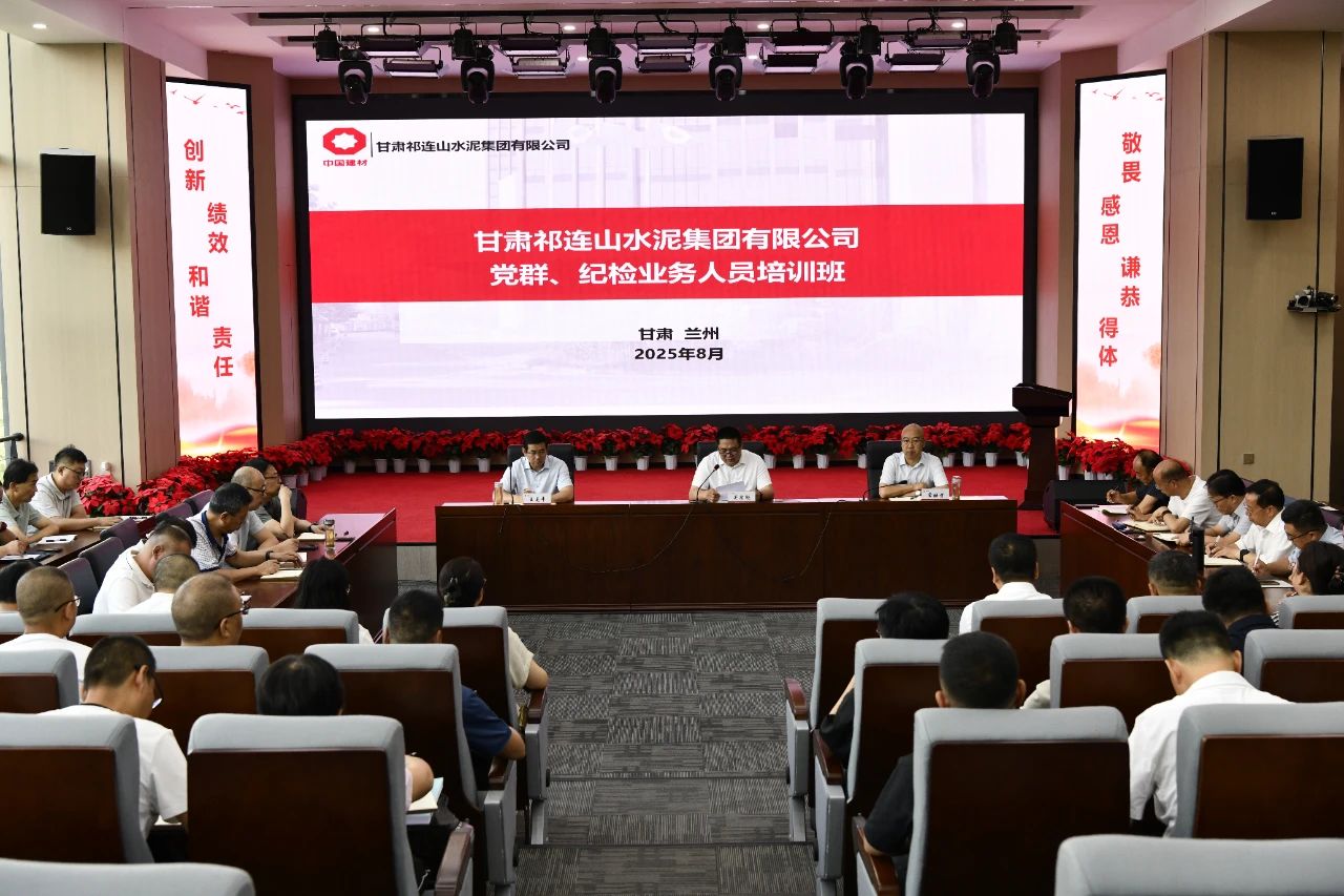 1756437666182719.jpg 微信圖片_2025-08-29_092207_870.jpg