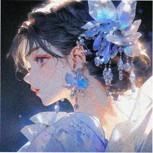 祢豆子