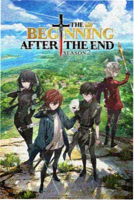 鬼灭之刃无限城篇免费观看完整版