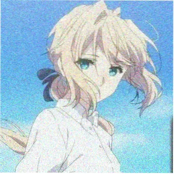 嘴平伊之助