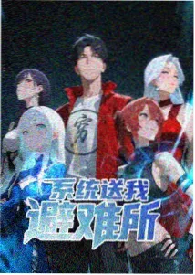 鬼灭之刃无限城篇免费观看完整版炎之记忆