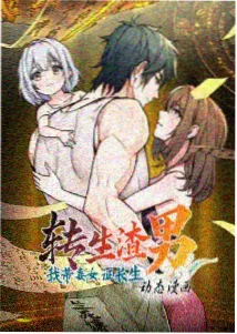 鬼灭之刃无限城篇免费观看完整版水之呼吸